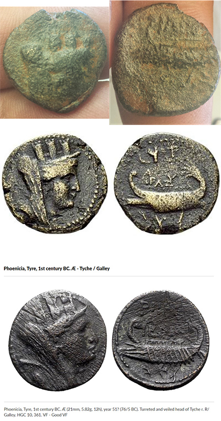 What-In-The-World-Is-On-The-Reverse-Of-This-Coin?